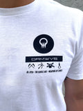 Weapon Of Choice - T-Shirt